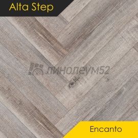 ALTA STEP - ЕНКАНТО / ENCANTO / 630*126*4.3 - Alta Step (Высокий шаг) Кварцвинил - ЕНКАНТО / КАЛАБРИЯ