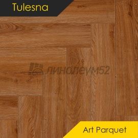 ТУЛЕСНА - ИСКУССТВО В ПАРКЕТЕ / ART CHEVRON / 600*125*4.0 - Tulesna (Тулесна) Кварцвинил - ИСКУССТВО В ПАРКЕТЕ/ 1005-21