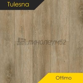 ТУЛЕСНА - ПРЕВОСХОДНО / OTTIMO / 1220*183*4.0 - Tulesna (Тулесна) Кварцвинил - ПРЕВОСХОДНО / АБИССО 1004-15