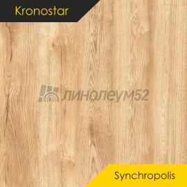 Дизайн - Kronostar Ламинат 8/33 - SYNCHROPOLIS / ДУБ ЮНИТИ