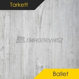 Дизайн - Tarkett Ламинат 8/33 4V - BALLET / СИЛЬФИДА 504420661