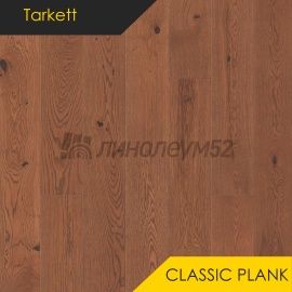 Паркет - CLASSIC PLANK / Tarkett - Sommer by Tarkett Паркет CLASSIC PLANK - Дуб КАСПИЙ 1200 / BRUSH