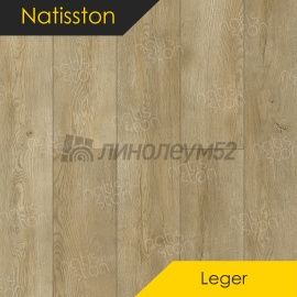 НАТИССТОН - ЛЕГКИЙ / LEGER / 1220*183*3.5 - Natisston (Натисстон) Кварцвинил - ЛЕГКИЙ / ЭКЛИПС 5001-03