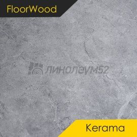ФЛОРВУД - КЕРАМА / Kerama / 900*600*4.0 - Floorwood (Флурвуд) Кварцвинил - КЕРАМА / ЛАВЕРОН
