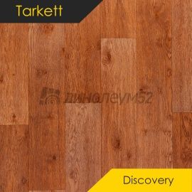 Дизайн - Tarkett DISCOVERY - DUBLIN 2