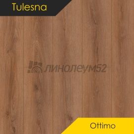 ТУЛЕСНА - ПРЕВОСХОДНО / OTTIMO / 1220*183*4.0 - Tulesna (Тулесна) Кварцвинил - ПРЕВОСХОДНО / ФИДЕС 1004-32