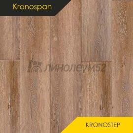 KRONOSPAN - KRONOSTEP / 1280*192*4.0 - Kronospan Кварцвинил - KRONOSTEP / OAK SANDCASTLE Z187