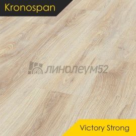 Дизайн - Kronospan Ламинат 8/33 - VICTORY STRONG / ДУБ ГРЕНЛАНДСКИЙ 5236