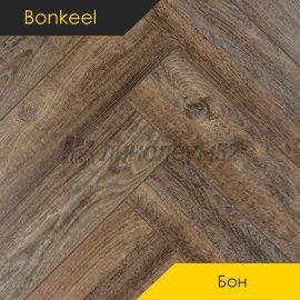 Дизайн - Bonkeel (Бонкил) Ламинат 8/33 4V - БЛОК / WOOD 355