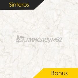 Дизайн - Sinteros (Синтерос) BONUS - NORD 1 (4.0m)