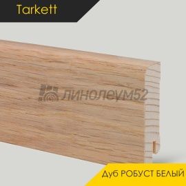 Плинтус - COLOR / Tarkett - Tarkett Плинтус COLOR - Дуб РОБУСТ БЕЛЫЙ / ШПОН
