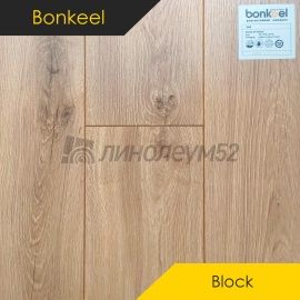 Дизайн - Bonkeel Ламинат 8/32 4V - BLOCK / WOOD 348
