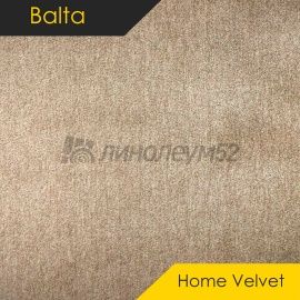 Ковролин - HOME VELVET / Balta - Balta Ковролин - HV 71351-067 / КЛАССИЧЕСКИЙ КОВРОЛИН