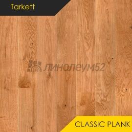 Паркет - CLASSIC PLANK / Tarkett - Sommer by Tarkett Паркет CLASSIC PLANK - Дуб БАЙКАЛ 1000 / NO BRUSH