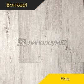 BONKEEL - FINE / 1200*150*5 - Bonkeel Кварцвинил - FINE / 160