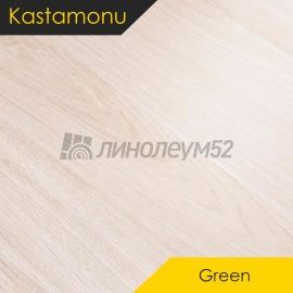 Дизайн - Kastamonu Ламинат 7/31 - GREEN / ДУБ СТОКГОЛЬМ FP102