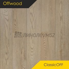 OFFWOOD - 4V CLASSICOFF / 1220*182*4 - Offwood Кварцвинил - 4V CLASSICOFF / САХАРА