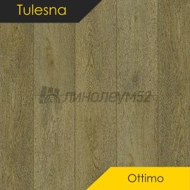 ТУЛЕСНА - ПРЕВОСХОДНО / OTTIMO / 1220*183*4.0 - Тулесна (Tulesna) Кварцвинил - ПРЕВОСХОДНО / БЕЛЛО 1004-11