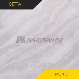 BETTA - MONTE / 620*310*4.0 - Betta Кварцвинил - MONTE / АВАЧА 904
