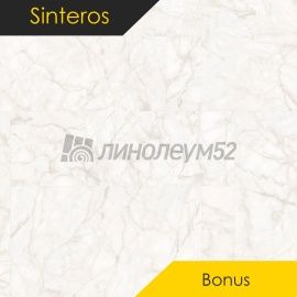 Дизайн - Sinteros BONUS - NORD 1