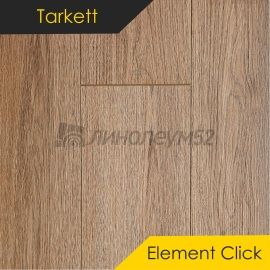 TARKETT - ЭЛЕМЕНТ / Element / 1220*200.8*3.85 - Tarkett (Таркетт) Кварцвинил - ELEMENT / LATTE OAK