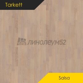 Паркет - SALSA / Tarkett - Tarkett Паркет SALSA - Дуб АМАРИЛЛИС / BRUSH