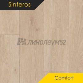 Дизайн - Sinteros (Синтерос) COMFORT - NOVGOROD 3 (3.0m)