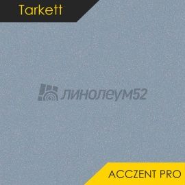 Дизайн - Tarkett ACCZENT PRO - ASPECT 10