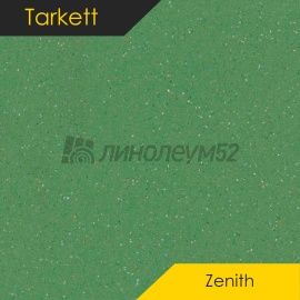 Дизайн - Tarkett ZENITH - IQ 710