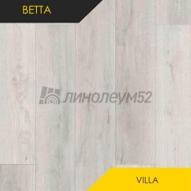 BETTA - VILLA / 1220*184*4.5 - Betta Кварцвинил - VILLA / ДУБ ЛАУРИЯ V113