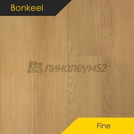 BONKEEL - FINE / 1200*150*5 - Bonkeel Кварцвинил - FINE / 260