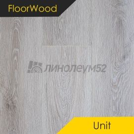 ФЛОРВУД - ЮНИТ / Unit / 1200*180*4.0 - Floorwood (Флурвуд) Кварцвинил - ЮНИТ / ДУБ ШИММЕР