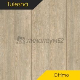 ТУЛЕСНА - ПРЕВОСХОДНО / OTTIMO / 1220*183*4.0 - Тулесна (Tulesna) Кварцвинил - ПРЕВОСХОДНО / ЛЕГНО 1004-08