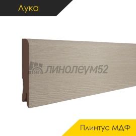 Плинтус - CLASSIC 80 / Лука - Luka Плинтус ЛУКА - Секвойа КАКАО / МДФ