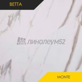 BETTA - MONTE / 620*310*4.0 - Betta Кварцвинил - MONTE / КАЛЬДЕРА 902