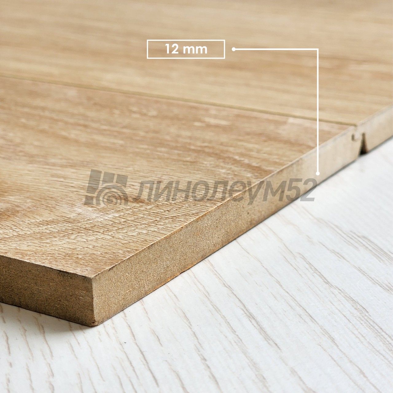 Ламинат - NAVIGATOR 12/33 4V / Tarkett - Tarkett Ламинат 12/33 4V - NAVIGATOR / ЛА-МАНШ 504415019 Ламинат - NAVIGATOR 12/33 4V / Tarkett - Tarkett Ламинат 12/33 4V - NAVIGATOR / ЛА-МАНШ 504415019