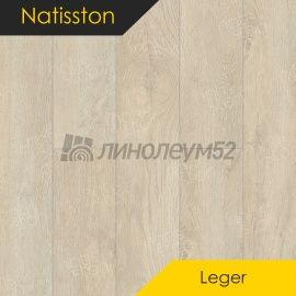 НАТИССТОН - ЛЕГКИЙ / LEGER / 1220*183*3.5 - Natisston (Натисстон) Кварцвинил - ЛЕГКИЙ / СКРЕД 5001-04