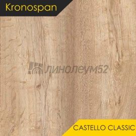 Дизайн - Kronospan Ламинат 8/32 - CASTELLO CLASSIC / ДУБ ПАСТЕЛЬНЫЙ 8279