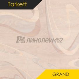 Дизайн - Tarkett GRAND - ASTON 2