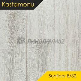 Дизайн - Kastamonu Ламинат 8/32 4V - SUNFLOOR / ДУБ ОСТИН SF41