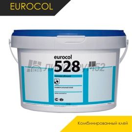 Клей для виниловых полов - КЛЕЙ И ХОЛОДНАЯ СВАРКА - Eurocol Комбинированный клей - EUROCOL / FORBO 528