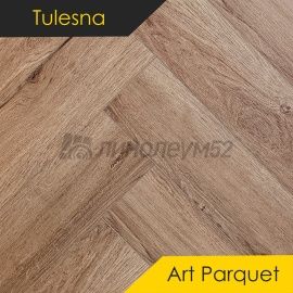ТУЛЕСНА - АРТ ПАРКЕТ / Art Parquet / 600*125*4.0 - Tulesna (Тулесна) Кварцвинил - ИСКУССТВО В ПАРКЕТЕ/ ЭТАЛОН 1005-21