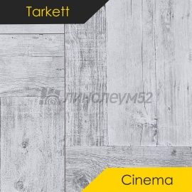 Дизайн - Tarkett (Таркетт) Ламинат 8/32 4V - CINEMA / ДУБ ГАБЕН 504560001