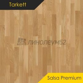 Паркет - SALSA PREMIUM / Tarkett - Tarkett Паркет SALSA PREMIUM - Дуб ТОПАЗ / BRUSH