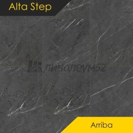 ALTA STEP - АРРИБА / ARRIBA / 610*305*5.3 - Alta Step (Высокий шаг) Кварцвинил - АРРИБА / МРАМОР СЕРЫЙ