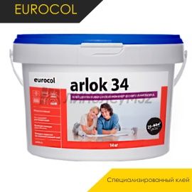 Клей для линолеума - КЛЕЙ И ХОЛОДНАЯ СВАРКА - Eurocol Специализированный клей - EUROCOL / ARLOK 34 (Полимерная дисперсия)
