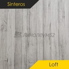 Дизайн - Sinteros LOFT - RENE 1 (2.5m)