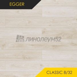 Дизайн - Egger - PRO 2023 Ламинат 8/32 - CLASSIC / ДУБ КОРТИНА БЕЛЫЙ EPL034