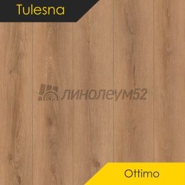 ТУЛЕСНА - ПРЕВОСХОДНО / OTTIMO / 1220*183*4.0 - Тулесна (Tulesna) Кварцвинил - ПРЕВОСХОДНО / СЕКЬЮРИТАС 1004-29