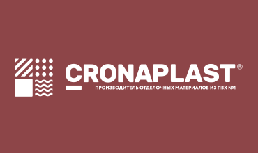 Кварцвинил - CRONAPLAST
